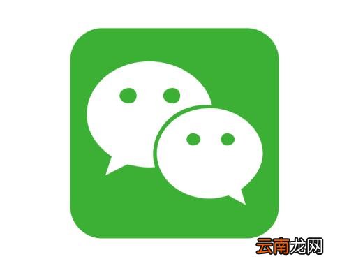 微信中绿包详情介绍