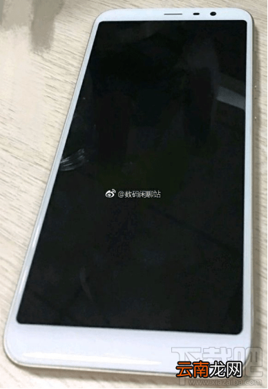 魅蓝全面屏手机什么时候出？魅蓝全面屏发布会时间