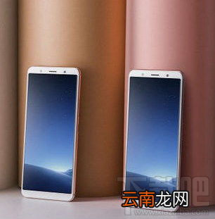 vivo X20哪个版本值得购买？vivo X20各版本对比分析