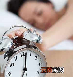 闹钟怎么使用？