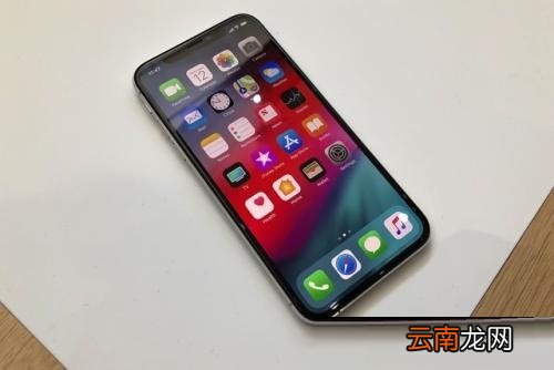 iPhoneXs Max中拍摄全景照片具体操作方法