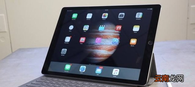 ipad酷狗怎么不是全屏