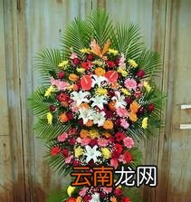 朋友公司开业，送什么礼比较合适？