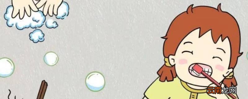 饮食卫生安全知识
