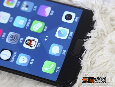 vivo X9s支持快充吗?vivo X9s快充速度怎么样?