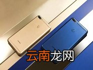 联想k5play连接wifi具体操作方法