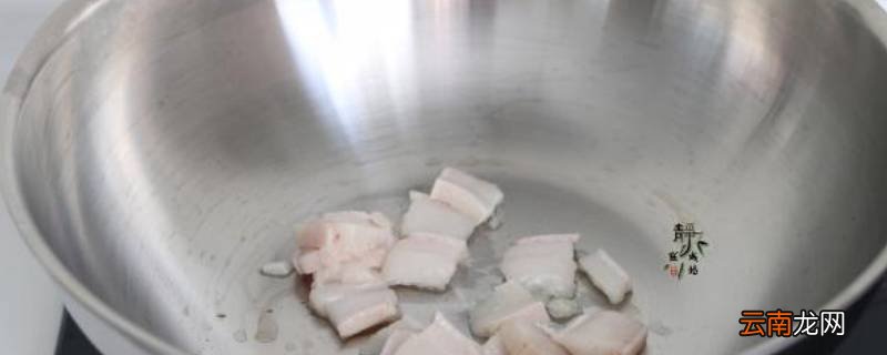 不锈钢的锅需要开锅吗