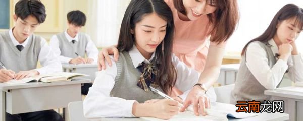 小学轮流当班干部的好处 小学生轮流当班干部的好处是