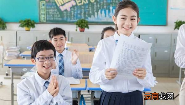 小学轮流当班干部的好处 小学生轮流当班干部的好处是