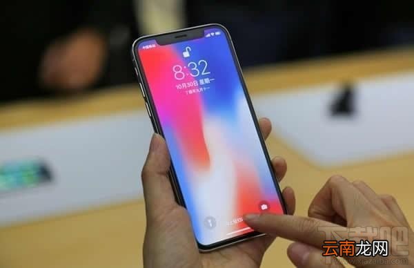 iPhone X 256GB手机怎么样？iPhone X 256GB顶配版介绍