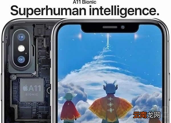 iPhone X 256GB手机怎么样？iPhone X 256GB顶配版介绍