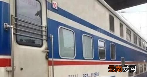 火车票的开头字母是什么意思