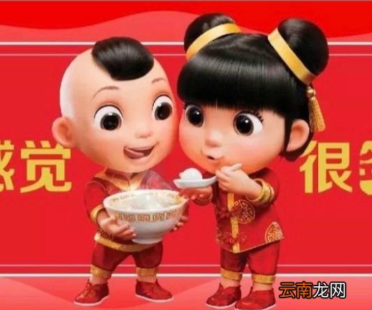 2020可口可乐福娃安慕希中国移动星巴克额外福卡图片高清大图