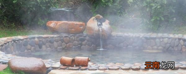泡温泉的好处 泡温泉的好处有哪些