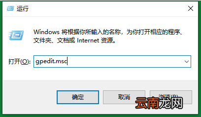 win7中打开快速启动具体操作步骤