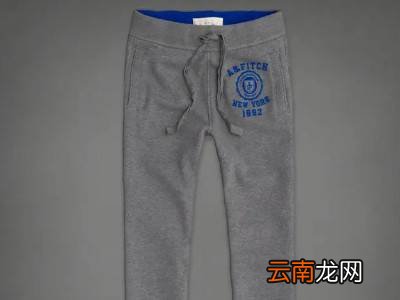 卫裤上的油渍怎么洗掉