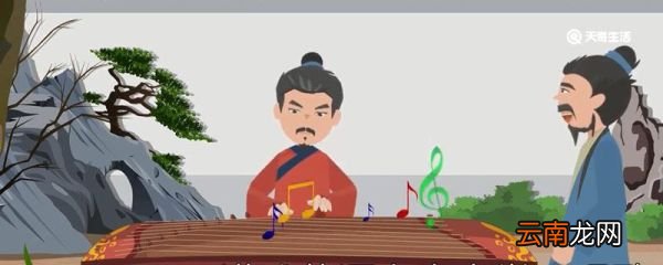 薛谭学讴告诉我们什么道理 薛谭学讴的故事