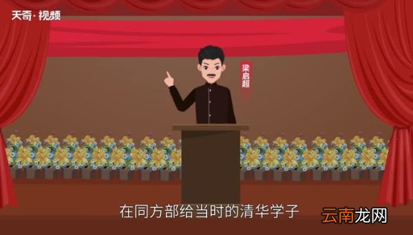 君子以厚德载物全句是什么 君子以厚德载物全句内容