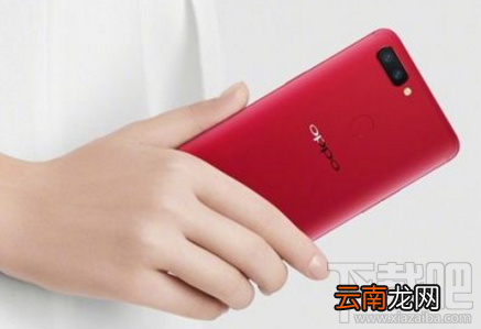 OPPO R11s发布会直播地址 OPPO R11s发布会介绍