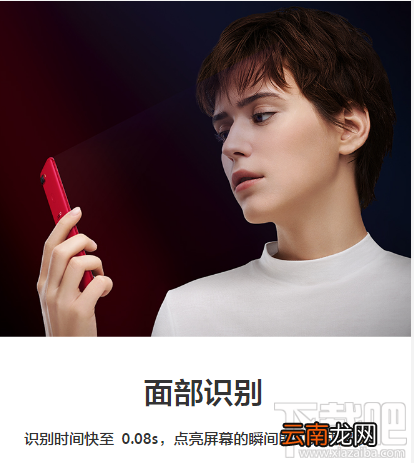 OPPO R11s怎么样？OPPO R11s配置怎么样？
