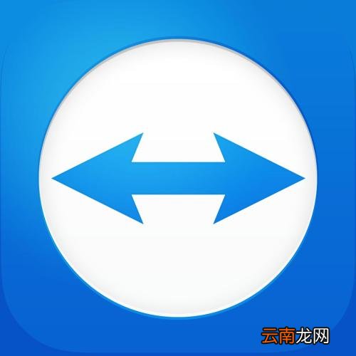 teamviewer手机版中传文件具体操作方法