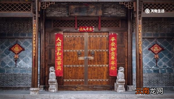 新桃换旧符指的是一种东西吗 只把新桃换旧符是哪首诗