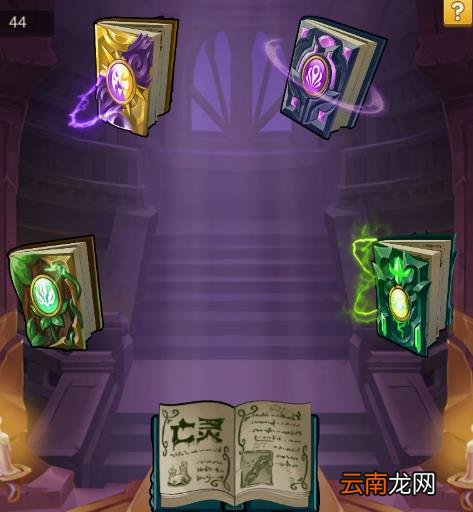 部落战魂中获得英雄具体操作步骤