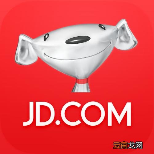 手机京东中追评具体操作方法