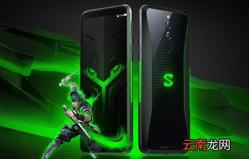 黑鲨helo设置放大手势详细操作方法