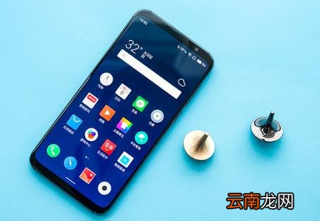 魅族16th中找到抛硬币功能位置具体操作方法