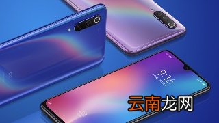 iqoo手机中开启护眼模式具体方法介绍