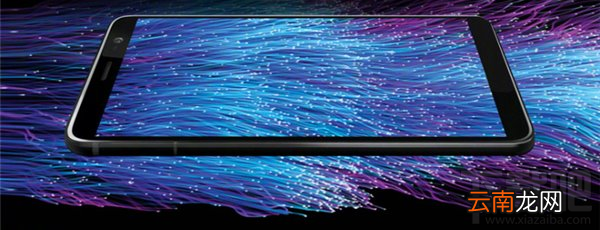 HTC U11+什么时候上市?HTC U11+上市时间