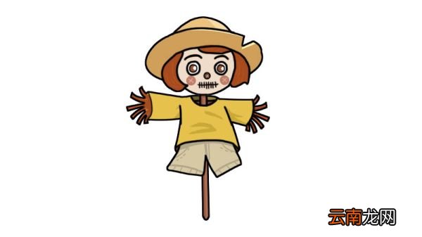稻草人的简笔画画法稻草人的简笔画步骤