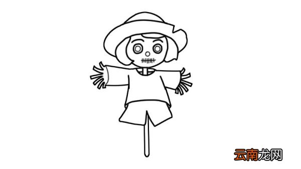 稻草人的简笔画画法稻草人的简笔画步骤