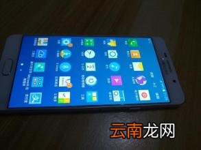 三星a70设置导航栏具体操作步骤