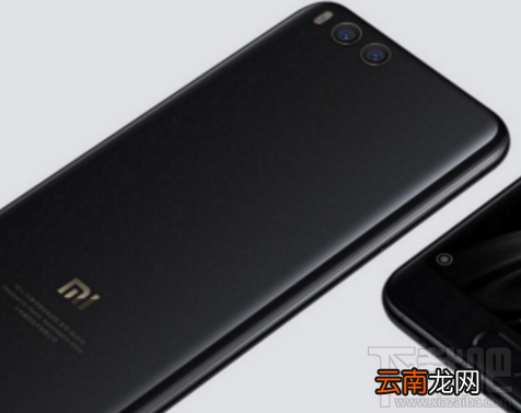 小米6怎么样？小米6配置怎么样？小米6配置介绍