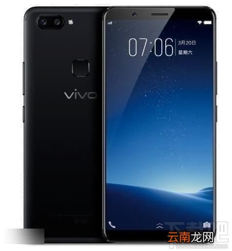 oppo r11s和vivo x20哪个好？vivo x20和oppo r11s区别对比