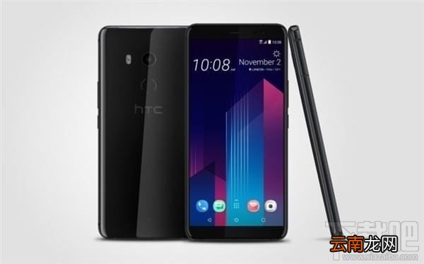 htc u11+怎么样？htc u11+手机多少钱？