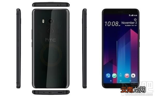 htc u11+怎么样？htc u11+手机多少钱？
