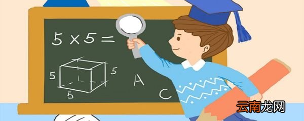 824除以4的竖式怎么写 824÷4用竖式计算