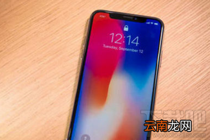 华为Mate 10和 iPhone X哪个屏占比高？华为Mate 10和 iPhone X屏占比对比