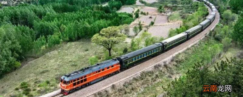 火车40号在什么位置