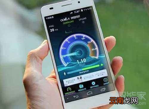 手机无法连接到移动网络怎么回事