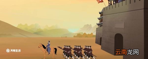 宋国是现在的哪里 宋国是哪里