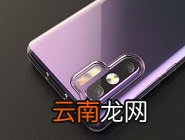 华为p30pro中将护眼模式打开具体方法介绍