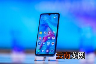 华为nova4e中添加备忘录具体操作步骤