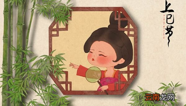 壮族三月三的来历 壮族三月三的来历是什么