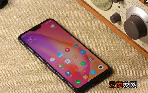 vivoz1青春版中将查找手机功能打开具体操作步骤