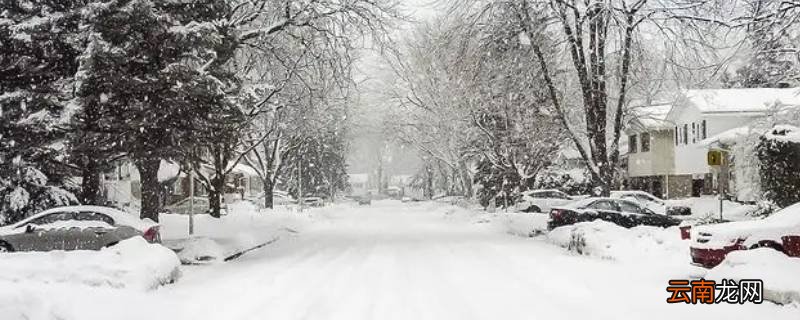 扫雪除冰宣传标语