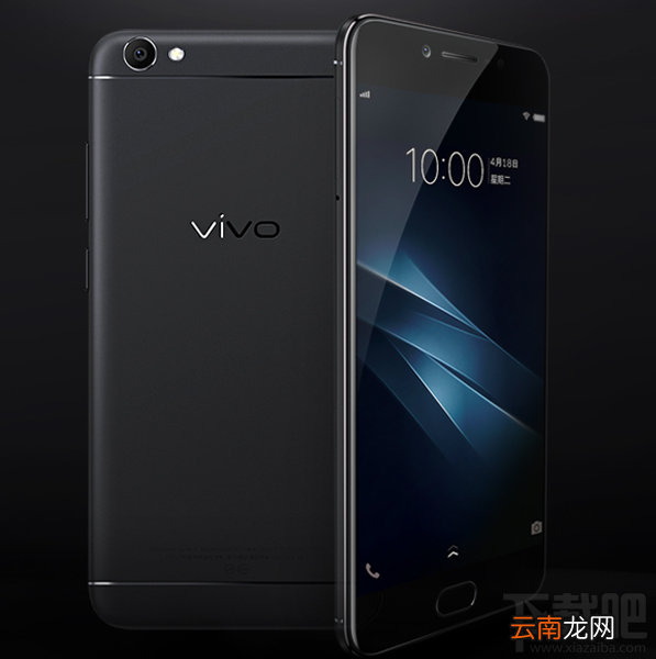 vivoy67a怎么样？vivoy67和y67a有什么区别？